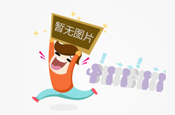 中德制造业合作将推动工业互联网化
